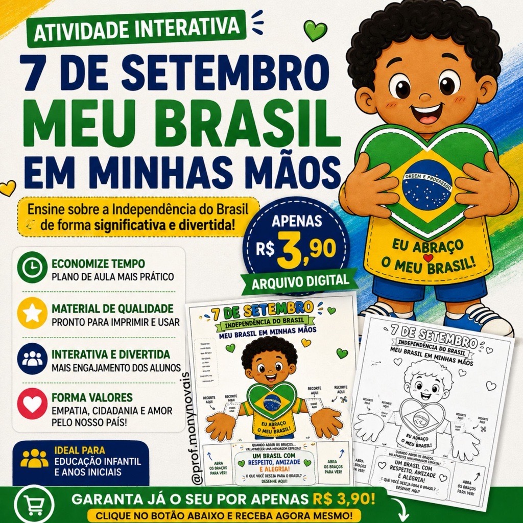 Image (6)