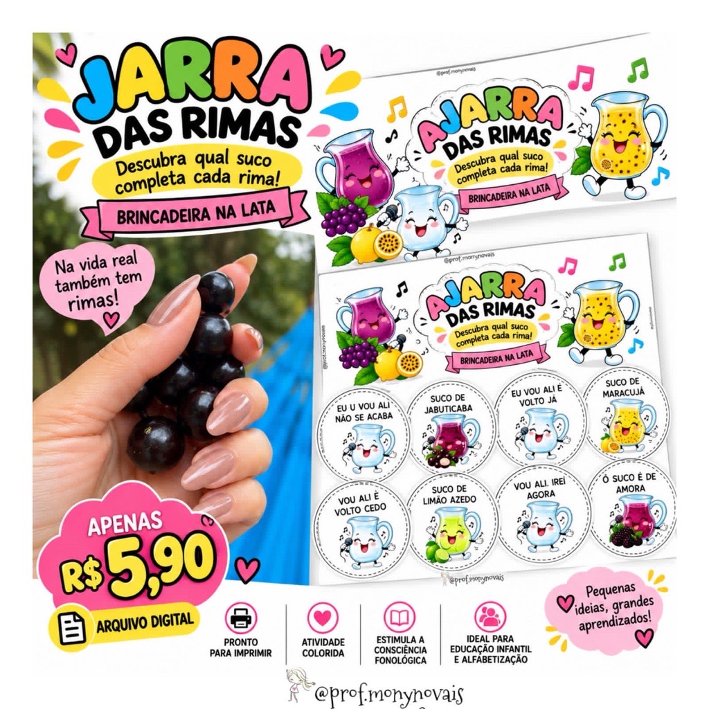 Image (7)